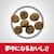 ���{�q���Y�b�T�C�G���X�_�C�G�b�g �V�j�A�A�h�o���X�h ���� ����p 3.3kg�bSD�ǼƱAD����3.3KG