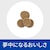 �q���Y�b�q���Y �L i/d �����P�A (�`�L��) 500g�bȺI/D(���)500G