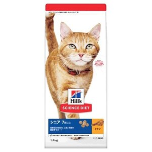 ���{�q���Y�b�T�C�G���X�_�C�G�b�g �V�j�A 7�Έȏ� ����L�p �`�L�� 1.4kg�bSDȺ�Ʊ���1.4KG