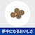 �q���Y�b�q���Y �� z/d �H���A�����M�[�P�A ���� 7.5kg�b��Z/D����(P)7.5KG