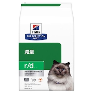 �q���Y�b�q���Y �L r/d ���� (�`�L��) 4kg�bȺR/D(���)4KG