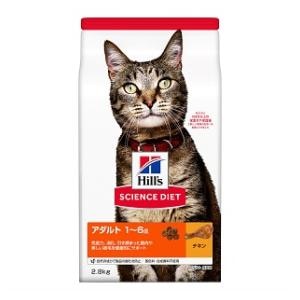 ���{�q���Y�b�T�C�G���X�E�_�C�G�b�g �A�_���g �`�L�� ���L�p 2.8kg�bSD��������2.8KG