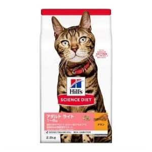 ���{�q���Y�b�T�C�G���X�E�_�C�G�b�g ���C�g �`�L�� �얞�X���̐��L�p 2.8kg�bSDײ����2.8KG