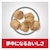 ���{�q���Y�b�T�C�G���X�E�_�C�G�b�g ���C�g �`�L�� �얞�X���̐��L�p 2.8kg�bSDײ����2.8KG