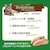 �t�@���^�W�[���[���h�b�V�O�l�`���[7 �L���b�g �S�[�g�~���N �`�L�����[�X �����i���[ 70g�bS7C��-��ٸ�������-70