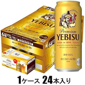 �T�b�|���r�[���b���r�X�r�[�� �i�i�t 500ml�~24�{�y�r�[���z�b��޽ 500MLX24