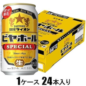 �T�b�|���r�[���b������C�I���r���z�[�� �X�y�V���� 350ml�~24�{�y�r�[���z�b��ݻ�ײ��SP350X24