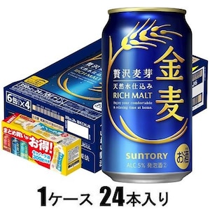 �T���g���[�b���� 350ml�~24�{�y�V�W�������z�b��ѷ�350MLX24