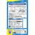 �X�y�N�g�����@�u�����Y�@�W���p���b�e�g�� �A�N�A�Z�C�t 250ml�b��� ������ 250ML