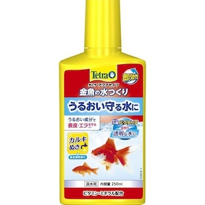 �X�y�N�g�����@�u�����Y�@�W���p���b�e�g�� �����̐����� 250ml�b��׷ݷ���н�¸�250ML