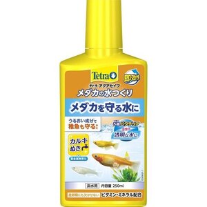 �X�y�N�g�����@�u�����Y�@�W���p���b�e�g�� ���_�J�̐����� 250ml�b�����޶�н�¸�250ML
