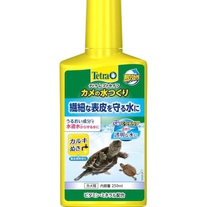 �X�y�N�g�����@�u�����Y�@�W���p���b�e�g�� ���v�g�Z�C�t �J���̐����� 250ml�bT���ľ�̶��н�¸�250