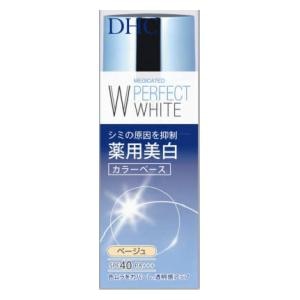 DHC�bDHC��pPW�J���[�x�[�X �x�[�W�� 30g�bPW��-��-���-���30G