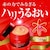 DHC｜アスタキサンチン オールインワンジェル（SS）80g｜ｱｽﾀｺﾗ-ｹﾞﾝｵ-ﾙｲﾝﾜﾝｼﾞｴﾙ