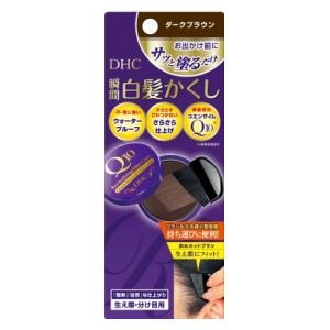 パオン ディオーサ 髪のコンシーラー ダークブラウン Joshin Webショップ 通販 ヘンケルジャパン パオンコンシ ラ Db