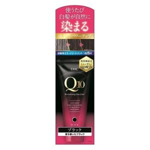 DHC�bDHC Q10�v���~�A���J���[�g���[�g�����g �u���b�N 150g�b���бѶ���SS���¸150
