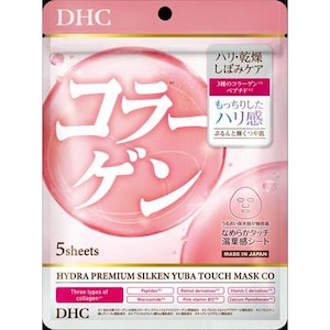 DHC�b�n�C�h���v���~�A�� �T�v���t�B�b�g�}�X�N CO 5���bʲ��׻���Ͻ�CO
