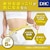DHC�bDHC�K���V�j�A�G�L�X20���� 100���b20����ټƱ���