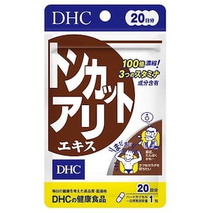 DHC�bDHC�g���J�b�g�A���G�L�X20�� 20���b20���ݶ�ıش��