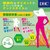 DHC�bDHC�t�H�[�X�R���[ 80���b20��̵-���-
