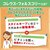 DHC�bDHC�t�H�[�X�R���[ 80���b20��̵-���-