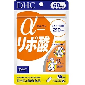 DHC�bDHC���|���|�_60���� 120������bDHC��̱���60
