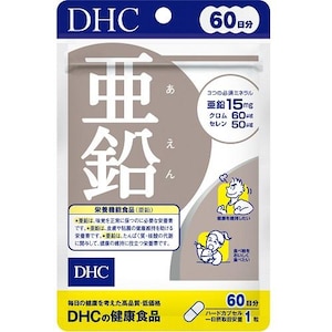 DHC�bDHC ����60���� 60���bDHC���60��N