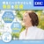 DHC�bDHC�Z���g�W���[���Y���[�g20���� 80���bDHC���J�-�20��