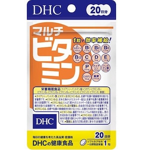 DHC�b�}���`�r�^�~��20���� 20���b��������20��