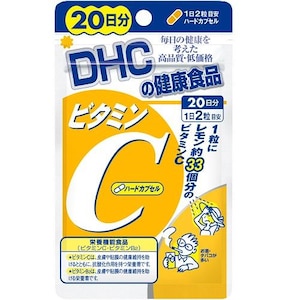 DHC�bDHC�r�^�~��C�i�n�[�h�J�v�Z���j20���� 40���b�����C20��