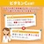 DHC�bDHC�r�^�~��C�i�n�[�h�J�v�Z���j20���� 40���b�����C20��