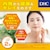 DHC�bDHC�r�^�~��C�i�n�[�h�J�v�Z���j20���� 40���b�����C20��