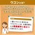 DHC�b�Z�k�E�R��20���� 40���bɳ�ո���20��
