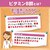 DHC�bDHC�r�^�~��B�~�b�N�X20���� 40���b�����B�¸�20��