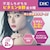 DHC�bDHC�r�^�~��B�~�b�N�X20���� 40���b�����B�¸�20��