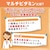 DHC�bDHC �}���`�r�^�~��60���� 60���b��������60��