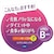 DHC�bDHC �r�^�~��B�~�b�N�X60���� 120���bDHC VB�¸�60��N