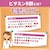 DHC�bDHC �r�^�~��B�~�b�N�X60���� 120���bDHC VB�¸�60��N