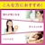 DHC�bDHC �r�^�~��B�~�b�N�X60���� 120���bDHC VB�¸�60��N