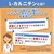 DHC｜DHCカルニチン60日分 300粒｜DHCｶﾙﾆﾁﾝ60ﾆﾁN