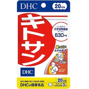 DHC�bDHC�L�g�T��20���� 60���b�Ļ�20��