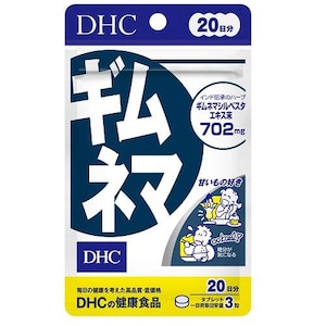 DHC�bDHC�M���l�}20���� 60���b�����20��