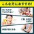 DHC�bDHC�M���l�}20���� 60���b�����20��