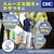 DHC�bDHC�R���h���C�`��20���� 60���bDHC����۲��20��