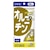 DHC｜DHCオルニチン20日分 100粒｜DHC ｵﾙﾆﾁﾝ20ﾆﾁ