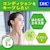 DHC�b20���͂Ƃނ��G�L�X�i20���j�b��ѷ޴�� 20���