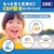 DHC�bDHC�J���V�E���{CBP60���� 240���bDHC�ټ��CBP60240��