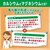 DHC｜DHCカルシウムマグ20日分60粒｜DHCｶﾙｼｳﾑ20ﾆﾁ60ﾂﾌ