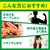 DHC｜DHCカルシウムマグ20日分60粒｜DHCｶﾙｼｳﾑ20ﾆﾁ60ﾂﾌ