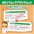 DHC｜DHCカルシウムマグ60日分180粒｜DHCｶﾙｼｳﾑ60ﾆﾁ180ﾂﾌ